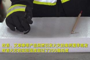 雷竞技苹果版下载不了截图2